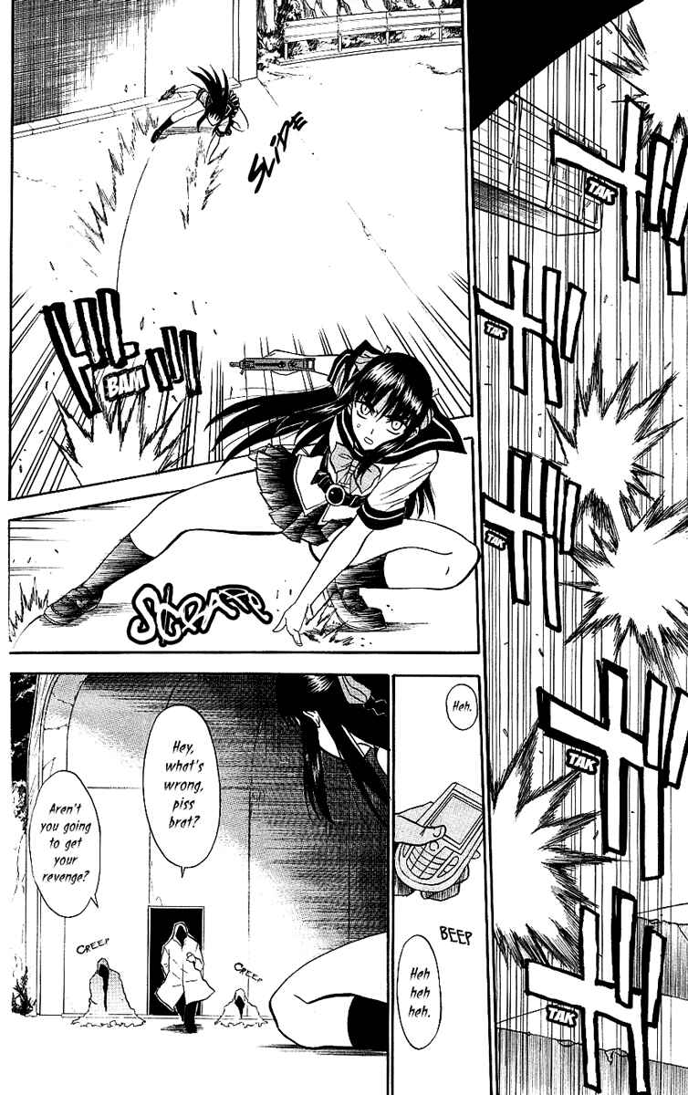 Page 20 Chapter 9 Shikabane Hime