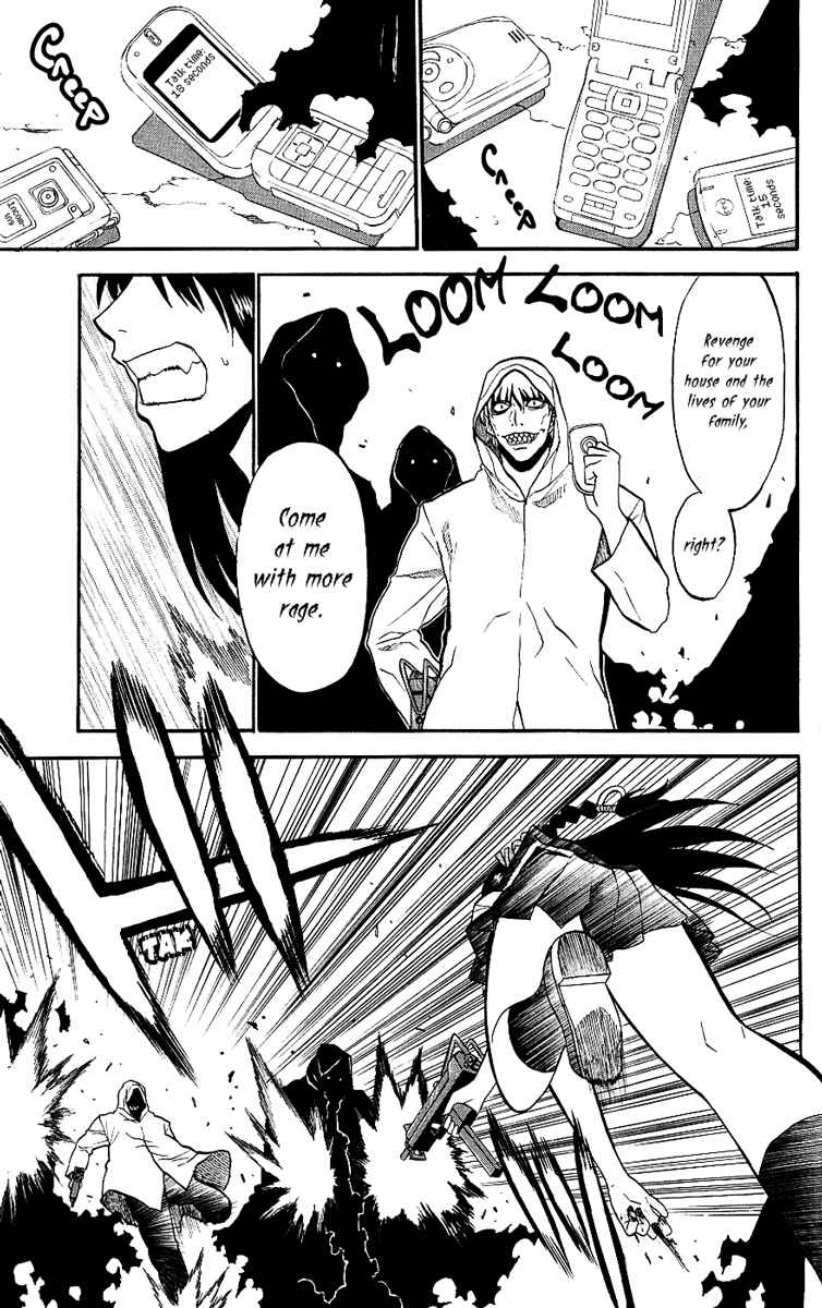 Page 21 Chapter 9 Shikabane Hime