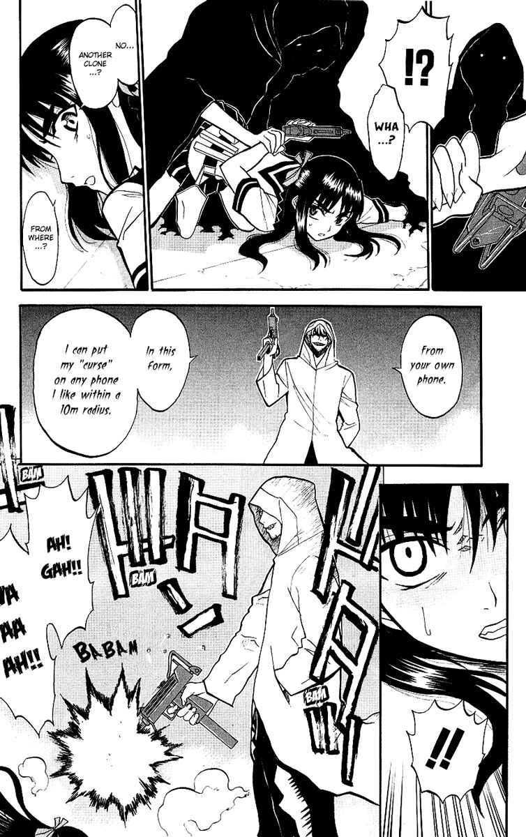 Page 24 Chapter 9 Shikabane Hime