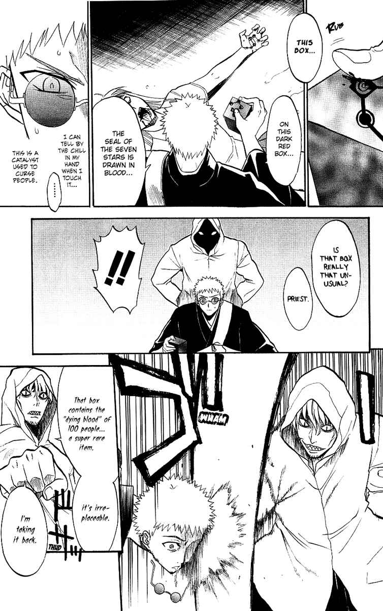 Page 27 Chapter 9 Shikabane Hime