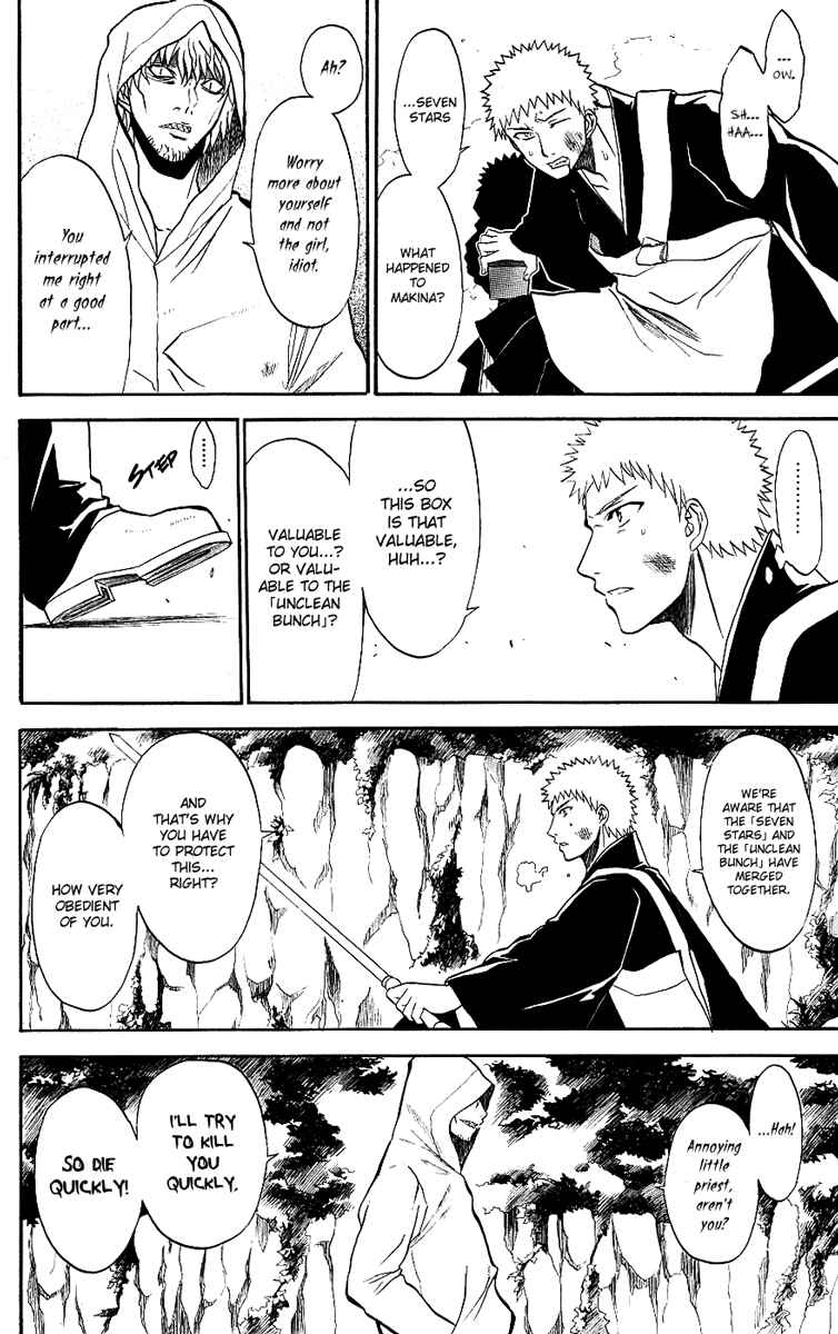 Page 28 Chapter 9 Shikabane Hime