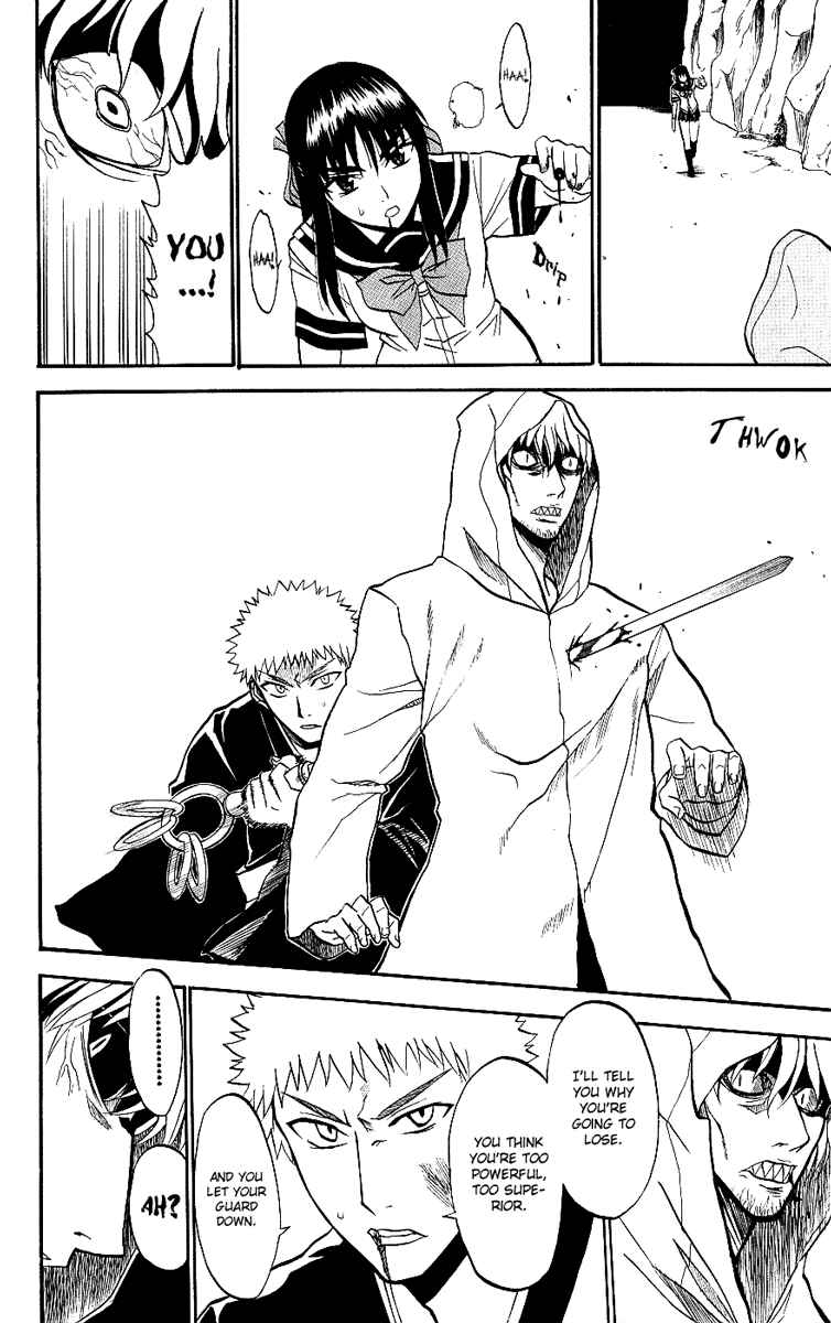 Page 30 Chapter 9 Shikabane Hime