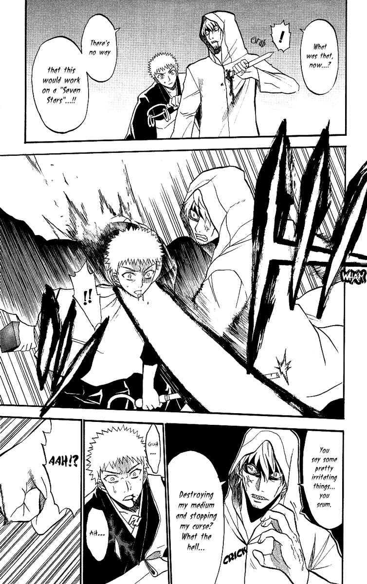 Page 31 Chapter 9 Shikabane Hime