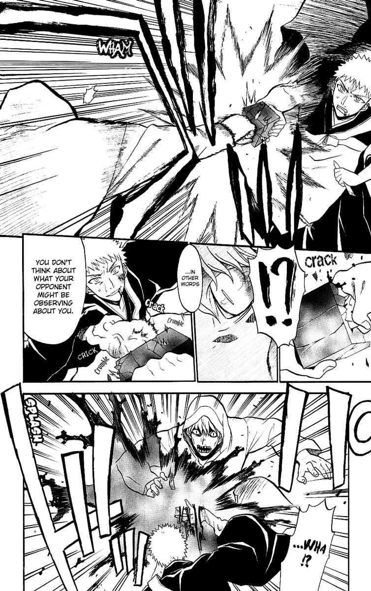 Page 32 Chapter 9 Shikabane Hime