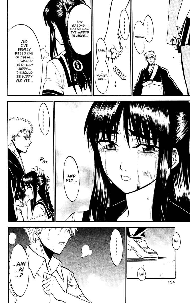 Page 38 Chapter 9 Shikabane Hime