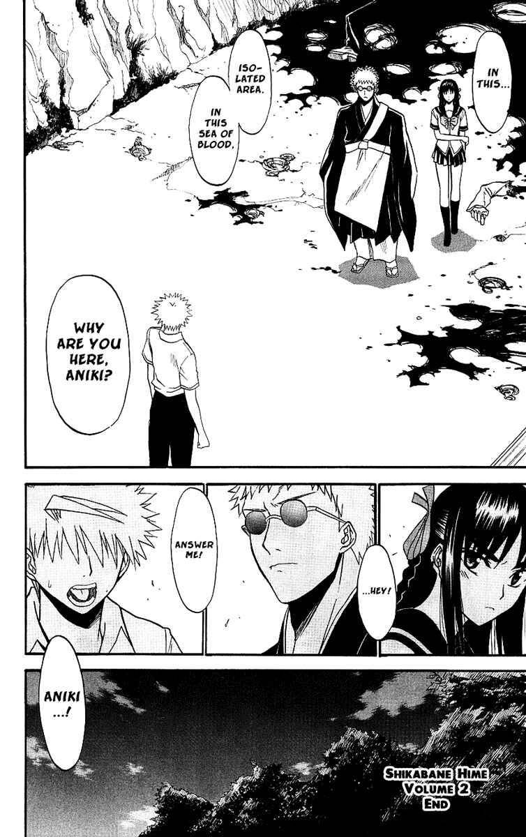 Page 40 Chapter 9 Shikabane Hime