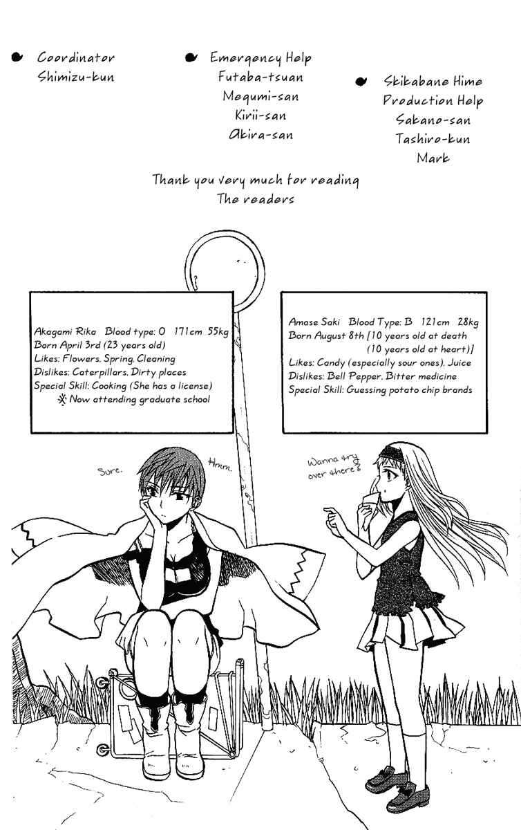 Page 42 Chapter 9 Shikabane Hime