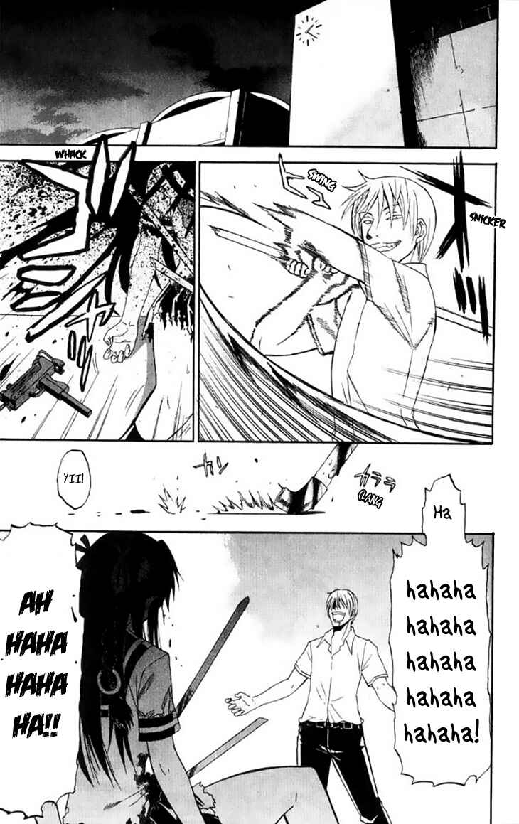 Page 15 Chapter 29 Shikabane Hime