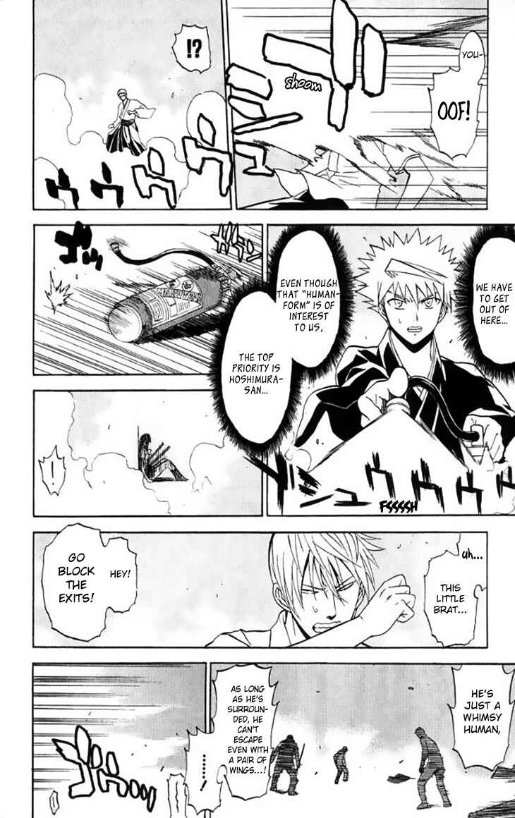 Page 18 Chapter 29 Shikabane Hime