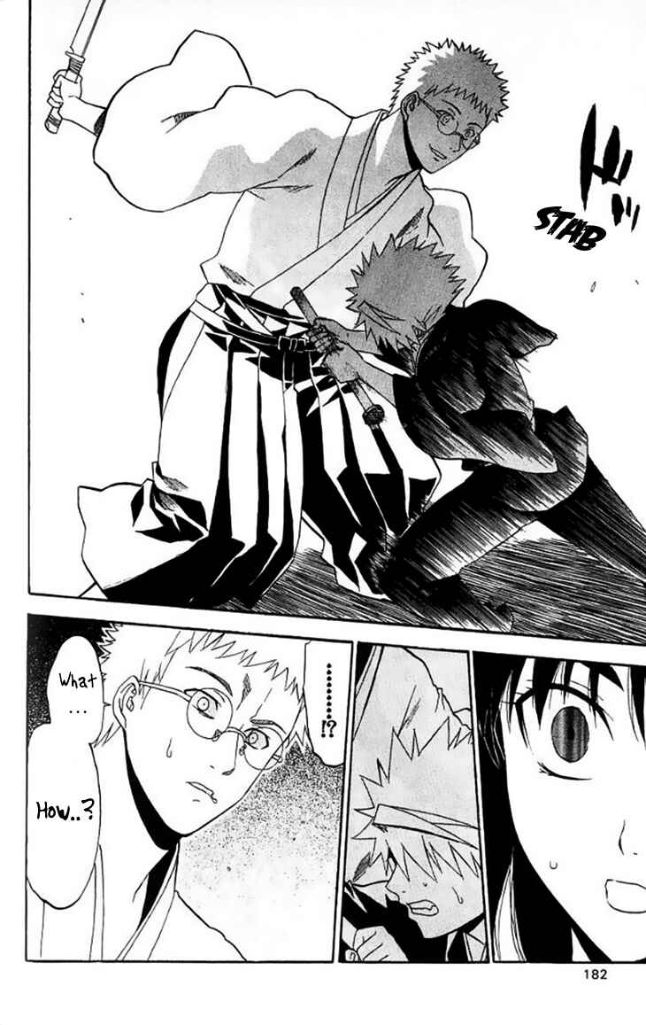 Page 28 Chapter 29 Shikabane Hime