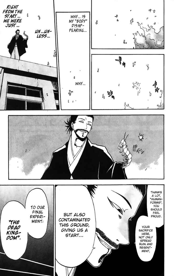Page 47 Chapter 29 Shikabane Hime