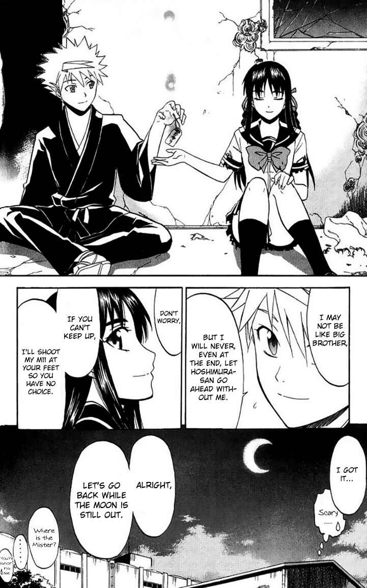 Page 52 Chapter 29 Shikabane Hime