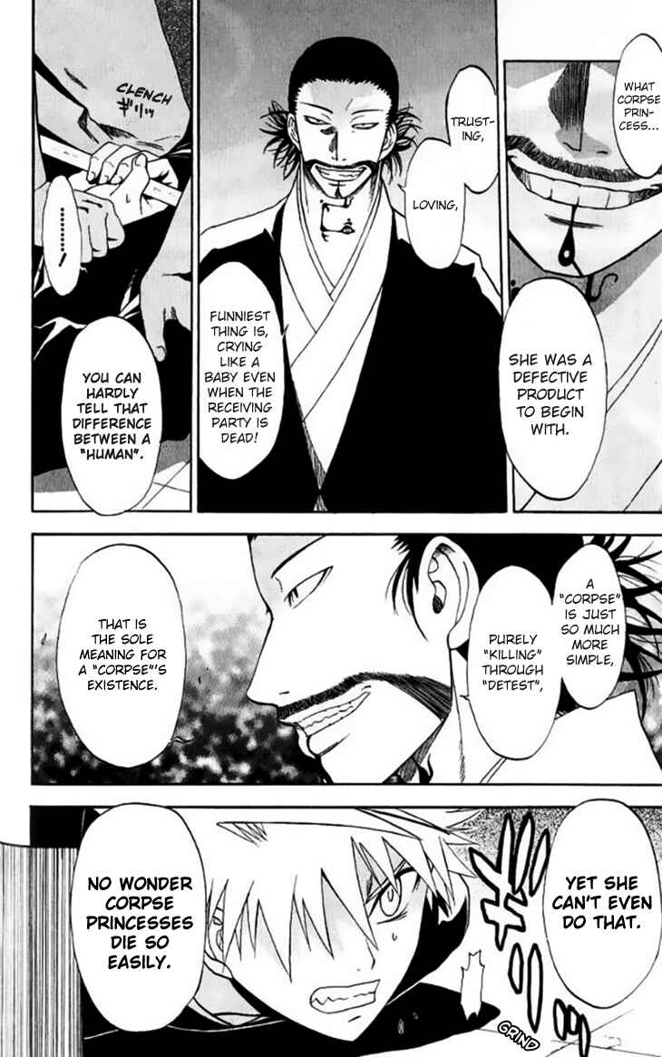 Page 6 Chapter 29 Shikabane Hime