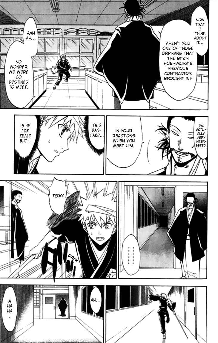 Page 9 Chapter 29 Shikabane Hime