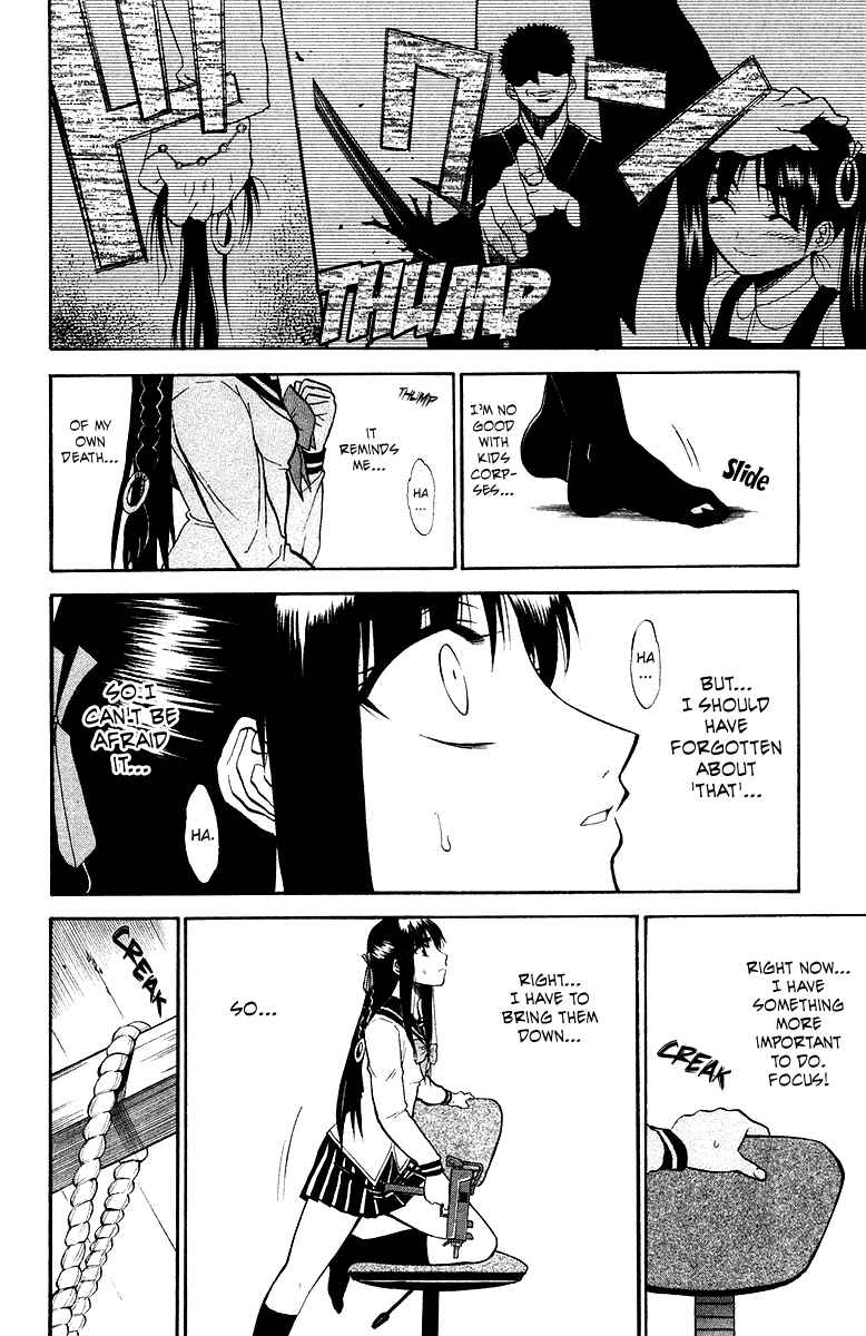 Page 12 Chapter 2 Shikabane Hime