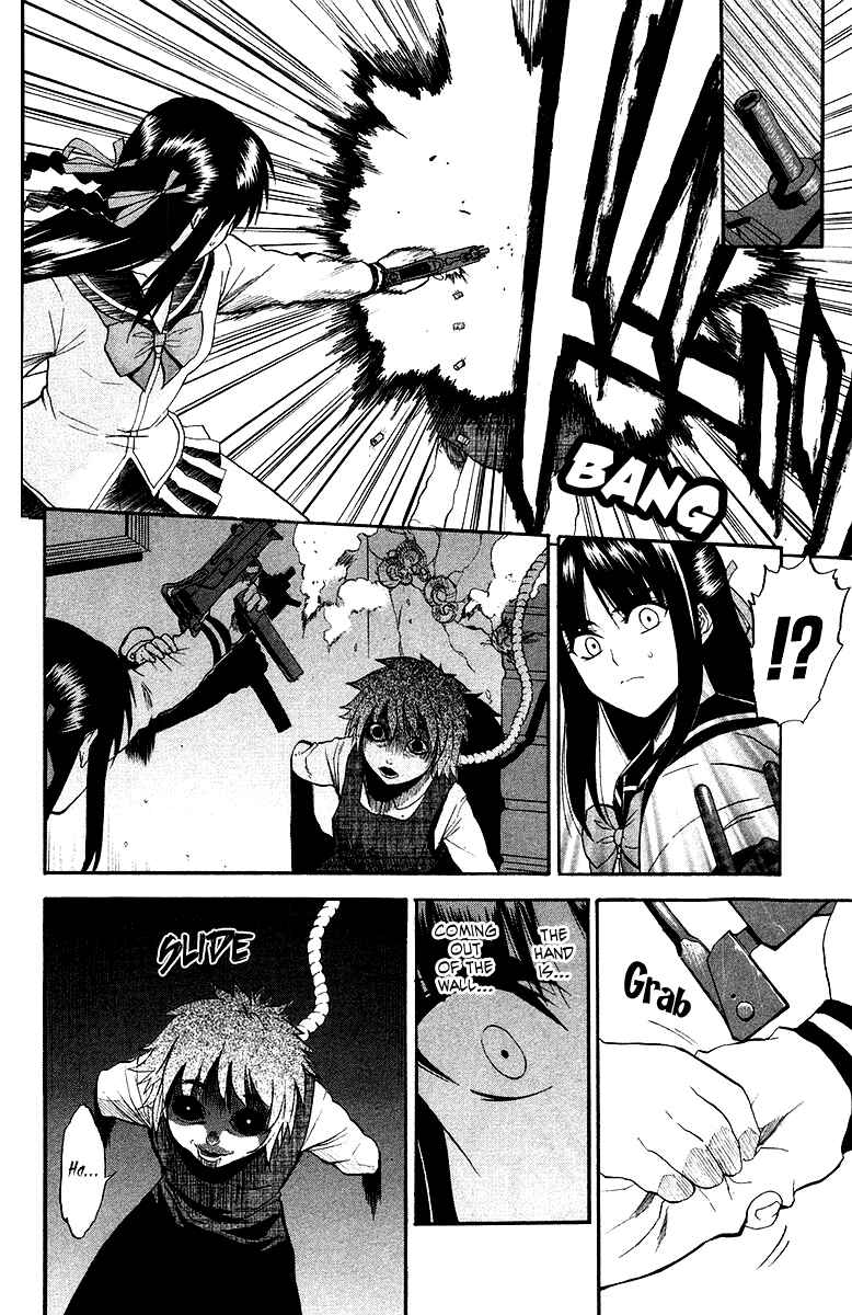 Page 16 Chapter 2 Shikabane Hime