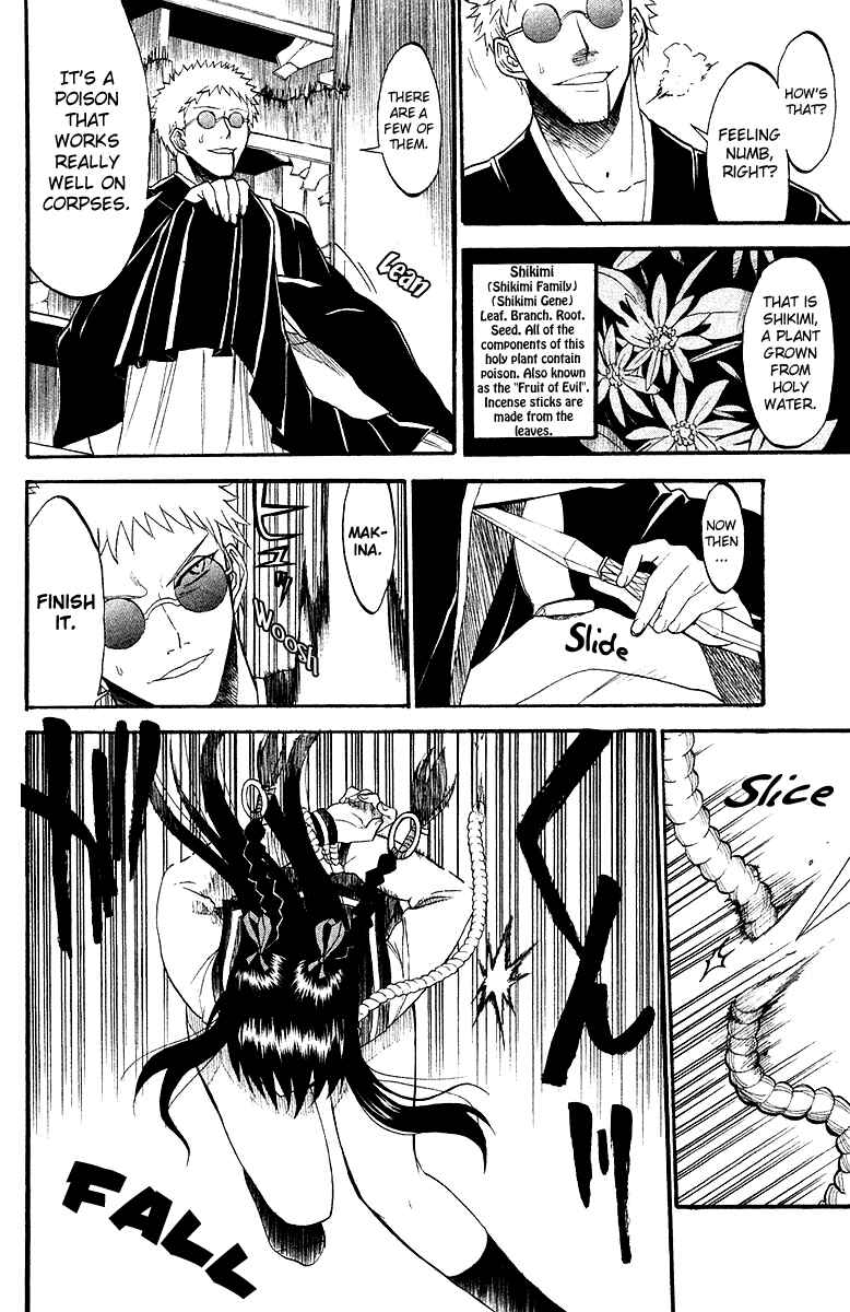 Page 26 Chapter 2 Shikabane Hime