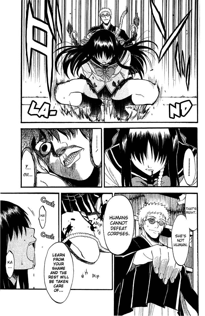 Page 27 Chapter 2 Shikabane Hime