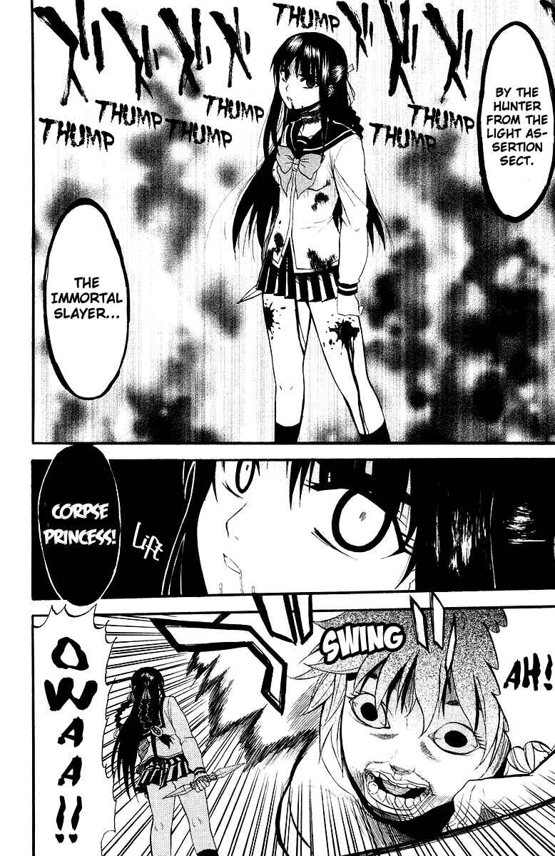 Page 28 Chapter 2 Shikabane Hime