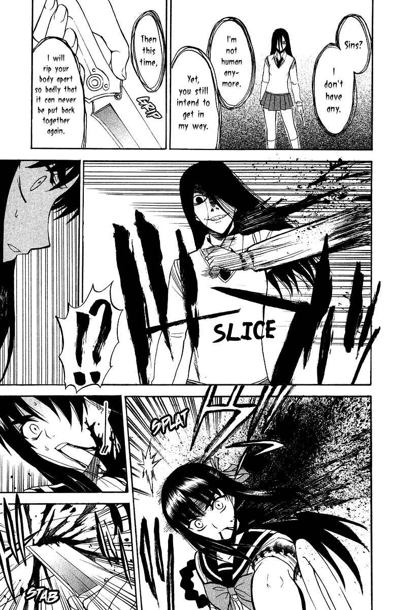 Page 23 Chapter 4 Shikabane Hime