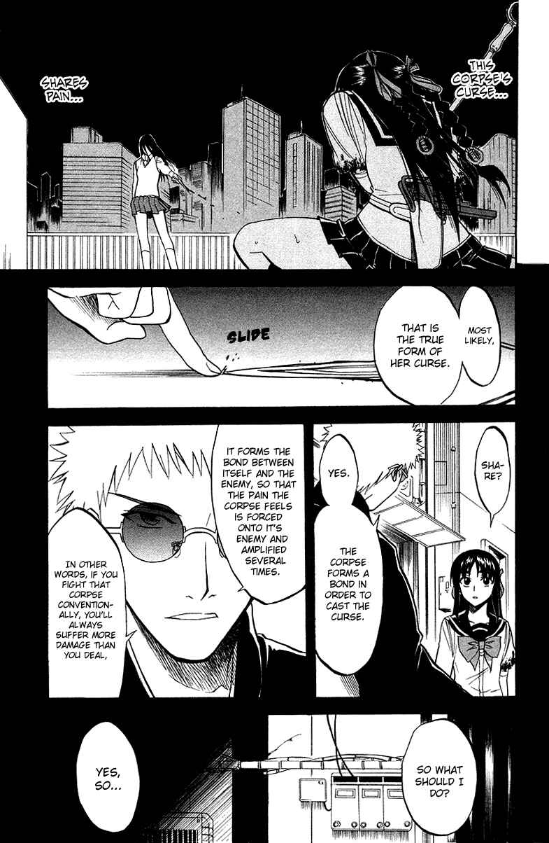 Page 25 Chapter 4 Shikabane Hime
