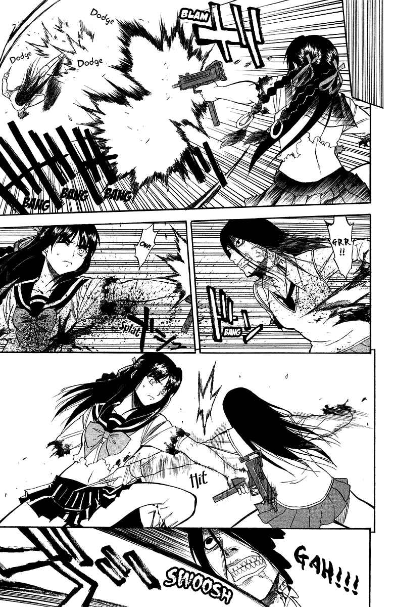 Page 33 Chapter 4 Shikabane Hime