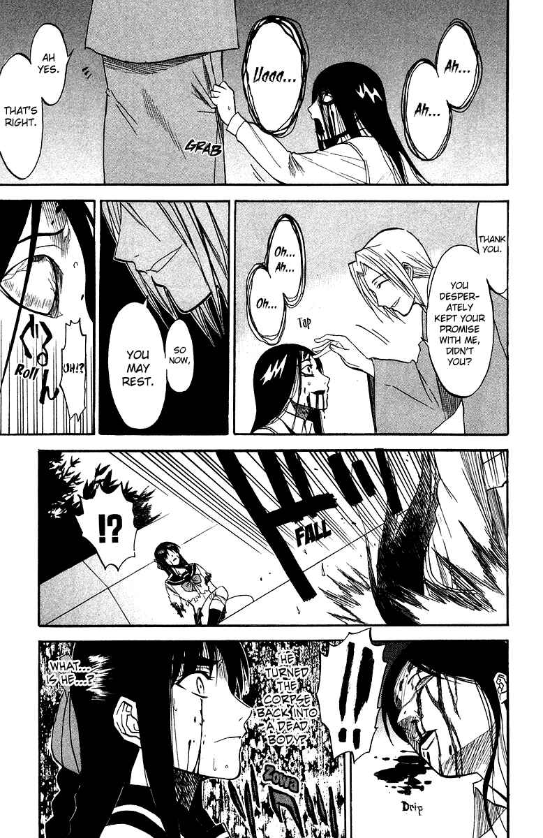 Page 41 Chapter 4 Shikabane Hime