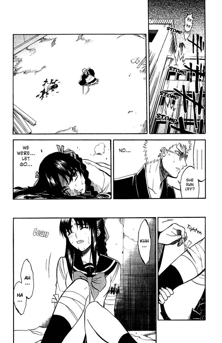 Page 6 Chapter 4 Shikabane Hime