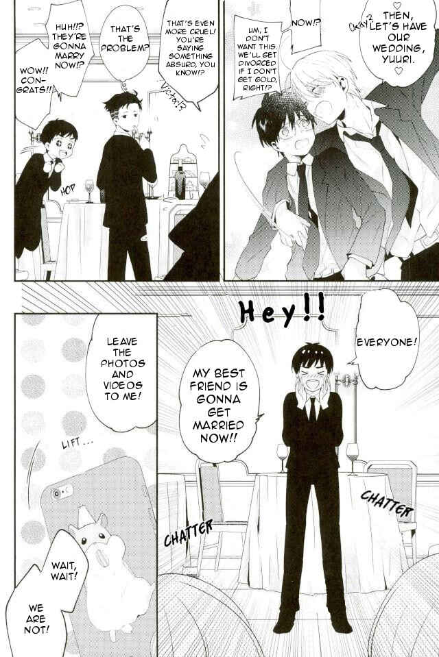 Page 12 Chapter Unknown_db11 Yuri!!! on Ice - Kami-sama ni Yakusoku Wo (Doujinshi)