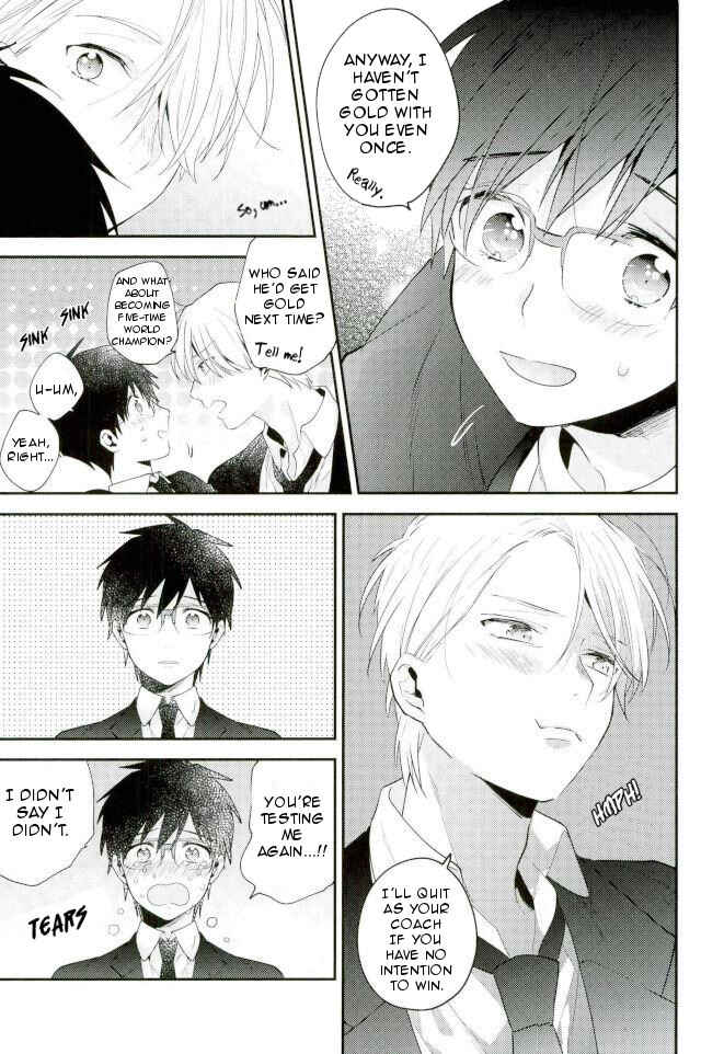 Page 13 Chapter Unknown_db11 Yuri!!! on Ice - Kami-sama ni Yakusoku Wo (Doujinshi)