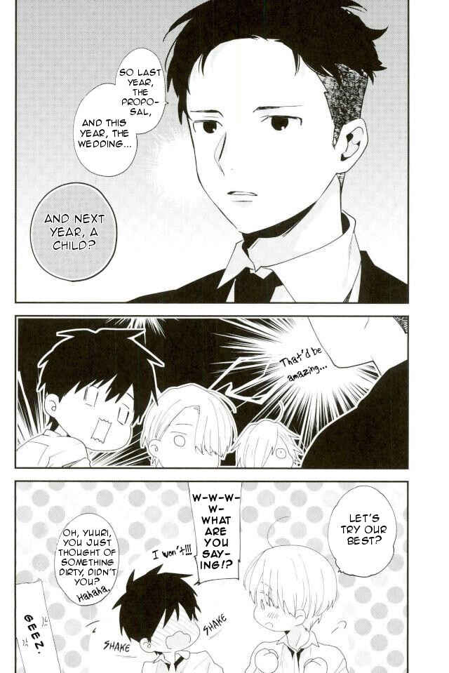 Page 24 Chapter Unknown_db11 Yuri!!! on Ice - Kami-sama ni Yakusoku Wo (Doujinshi)