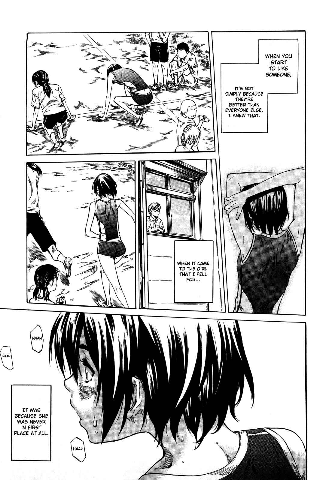Page 1 Chapter 2 She is a favorite reason as for the lover.