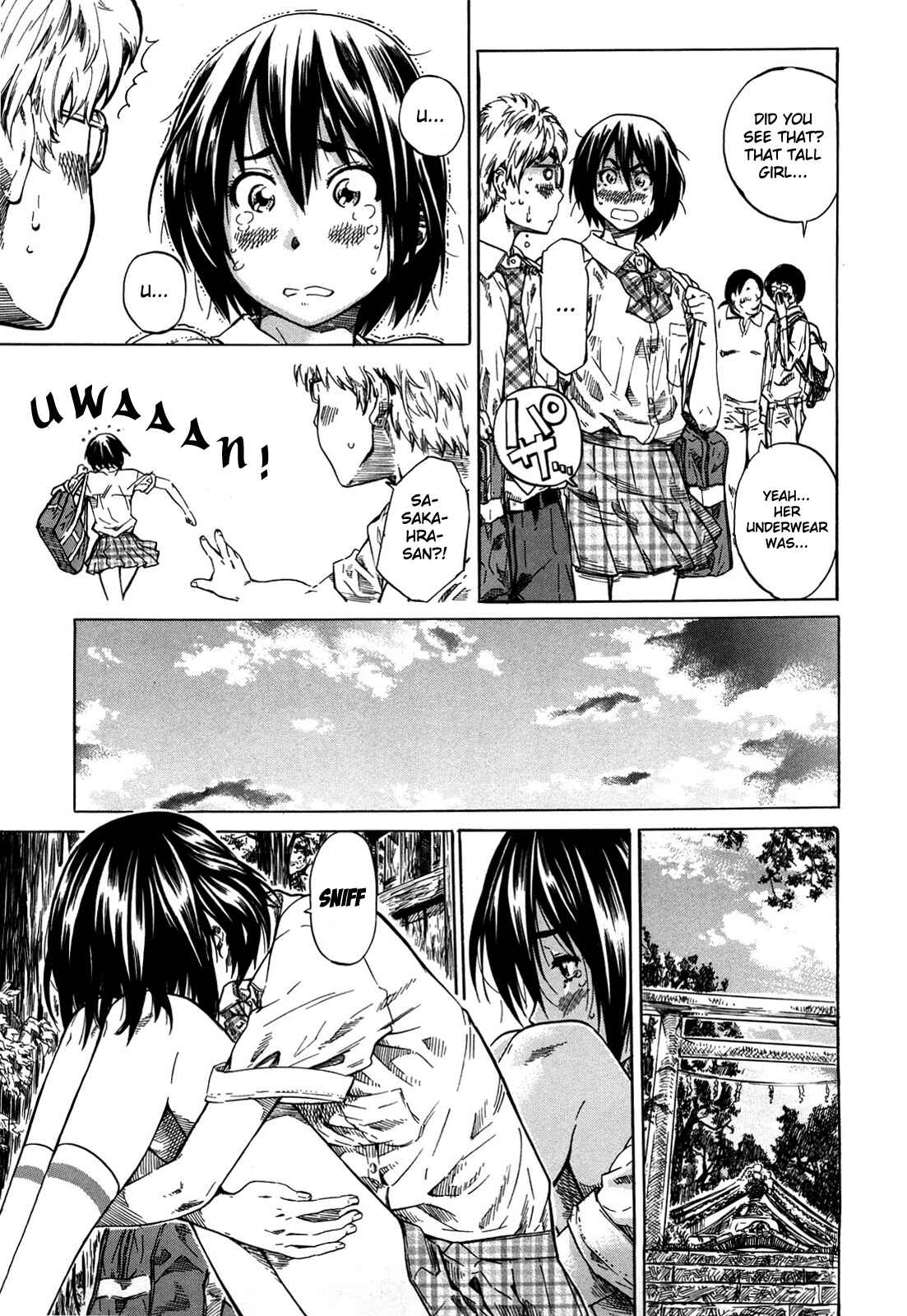 Page 7 Chapter 2 She is a favorite reason as for the lover.