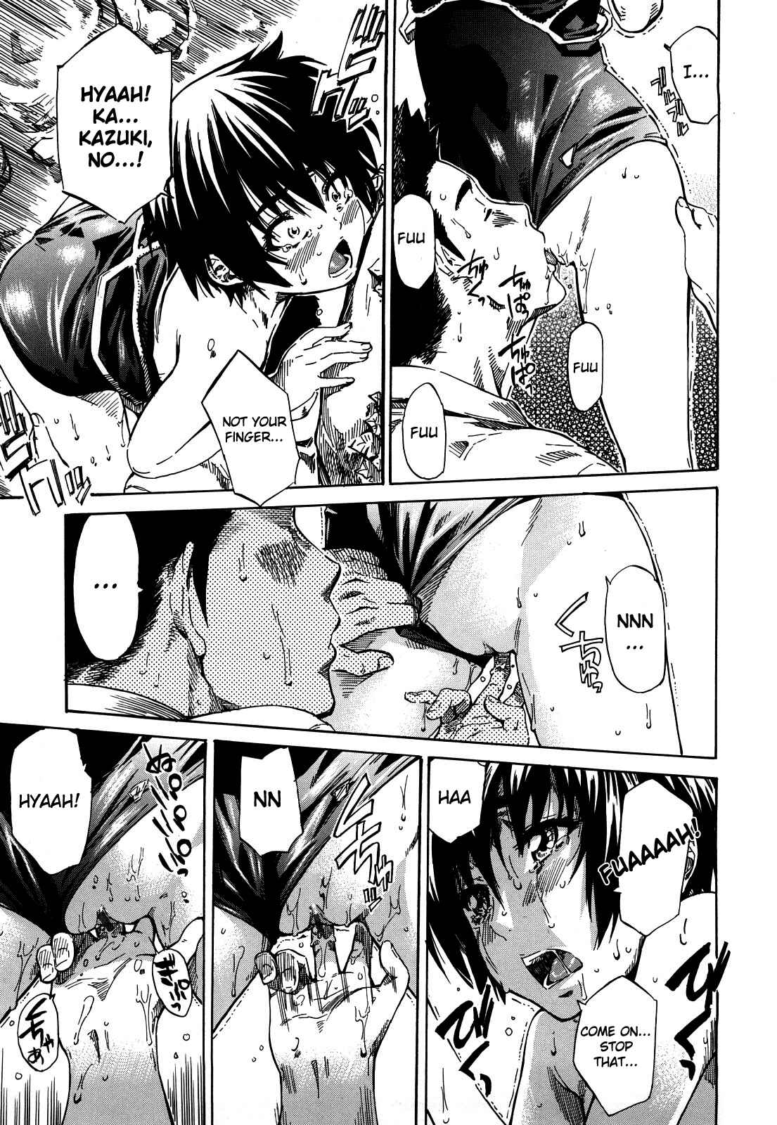 Page 13 Chapter 5 She is a favorite reason as for the lover.