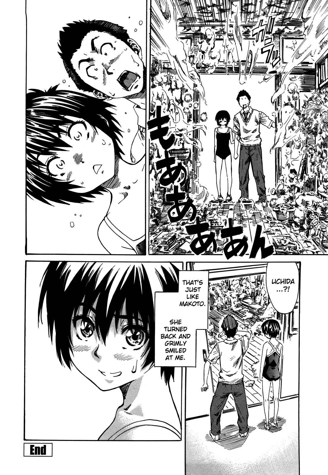 Page 20 Chapter 5 She is a favorite reason as for the lover.
