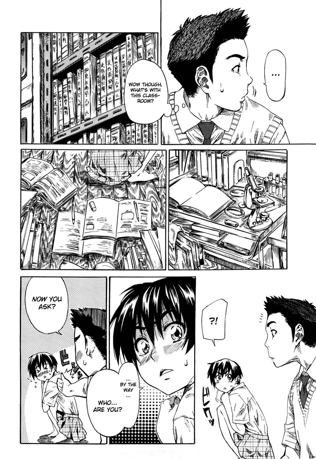 Page 4 Chapter 3 She is a favorite reason as for the lover.