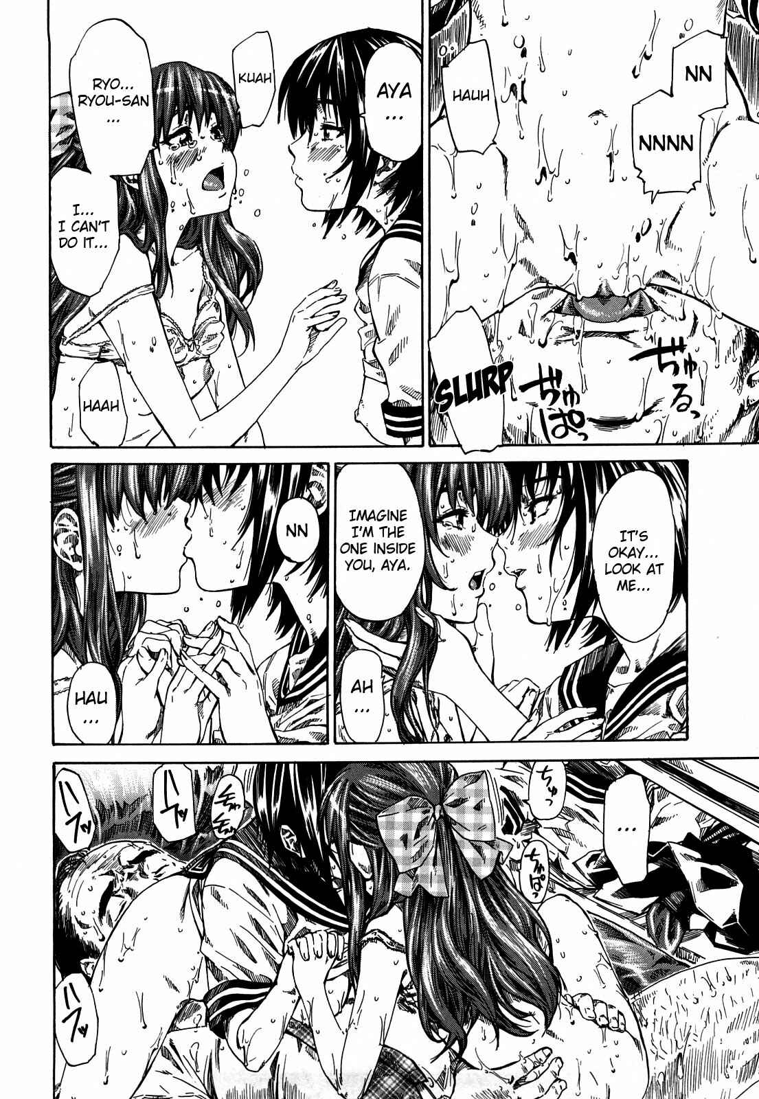 Page 14 Chapter 6 She is a favorite reason as for the lover.