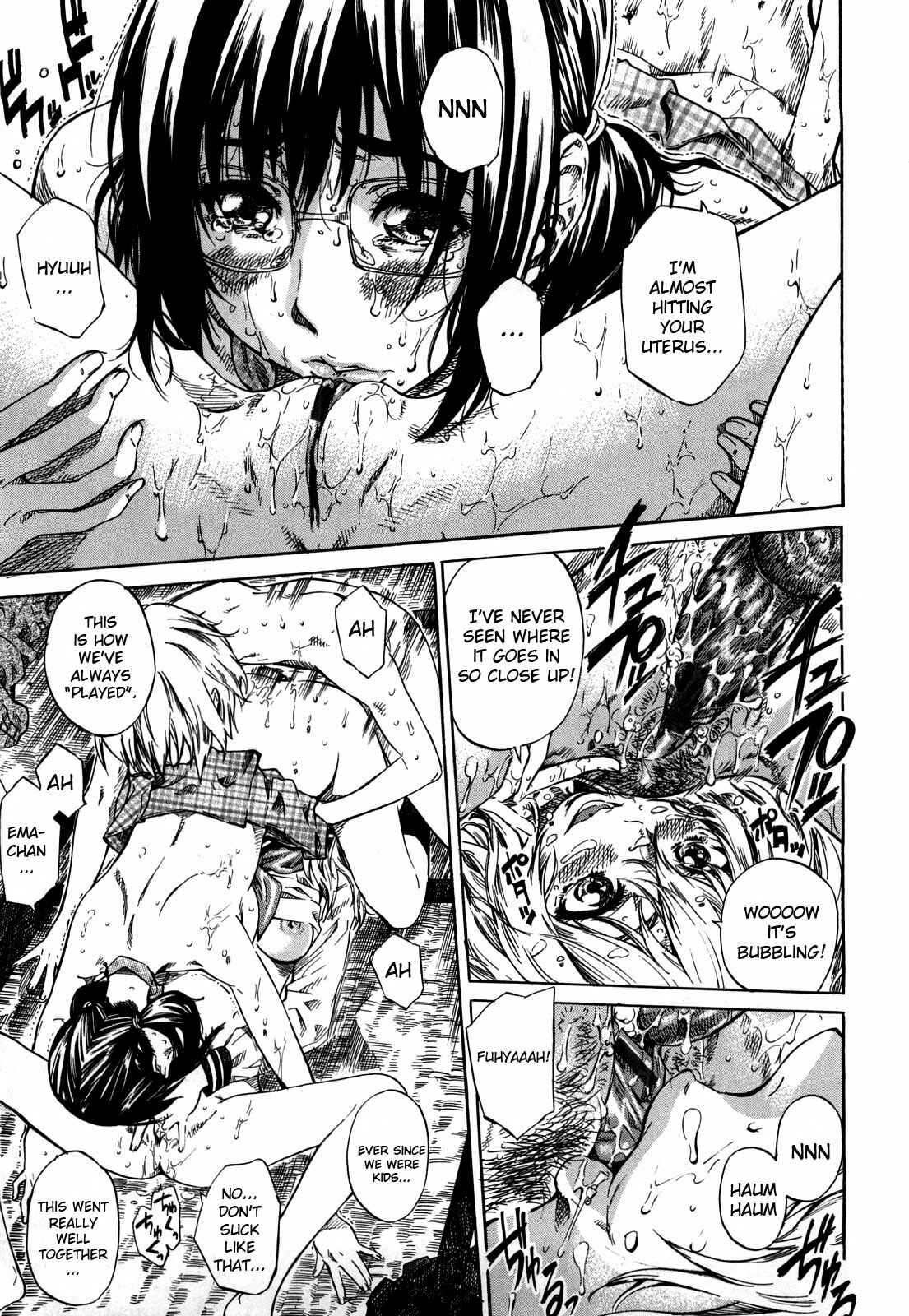 Page 17 Chapter 7 She is a favorite reason as for the lover.
