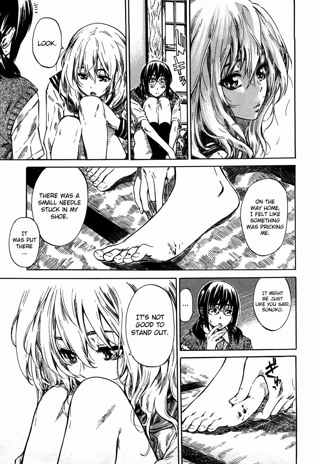 Page 9 Chapter 7 She is a favorite reason as for the lover.