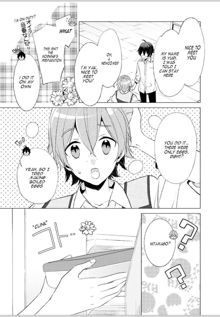 Page 3 Chapter 2.1 Saikyou no Kanteishi tte Dare no koto? ~Manpuku gohan de Isekai Seikatsu~