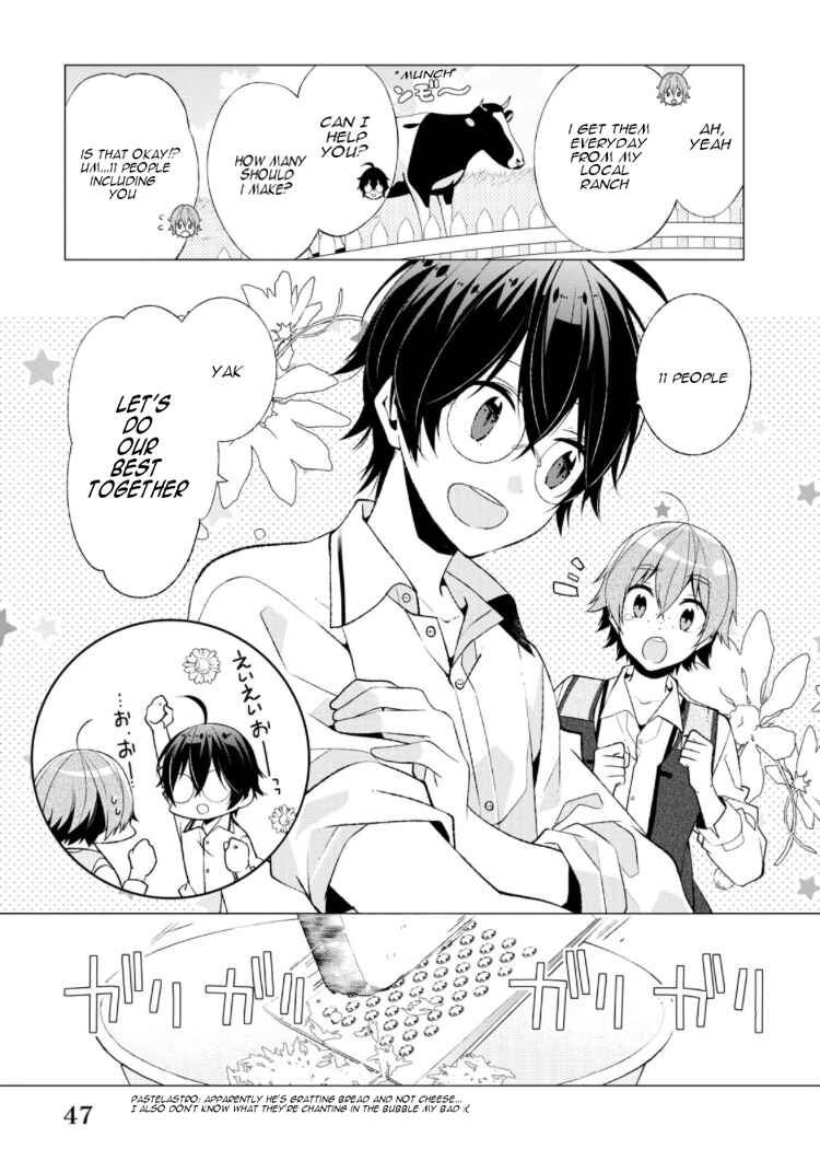 Page 9 Chapter 2.1 Saikyou no Kanteishi tte Dare no koto? ~Manpuku gohan de Isekai Seikatsu~