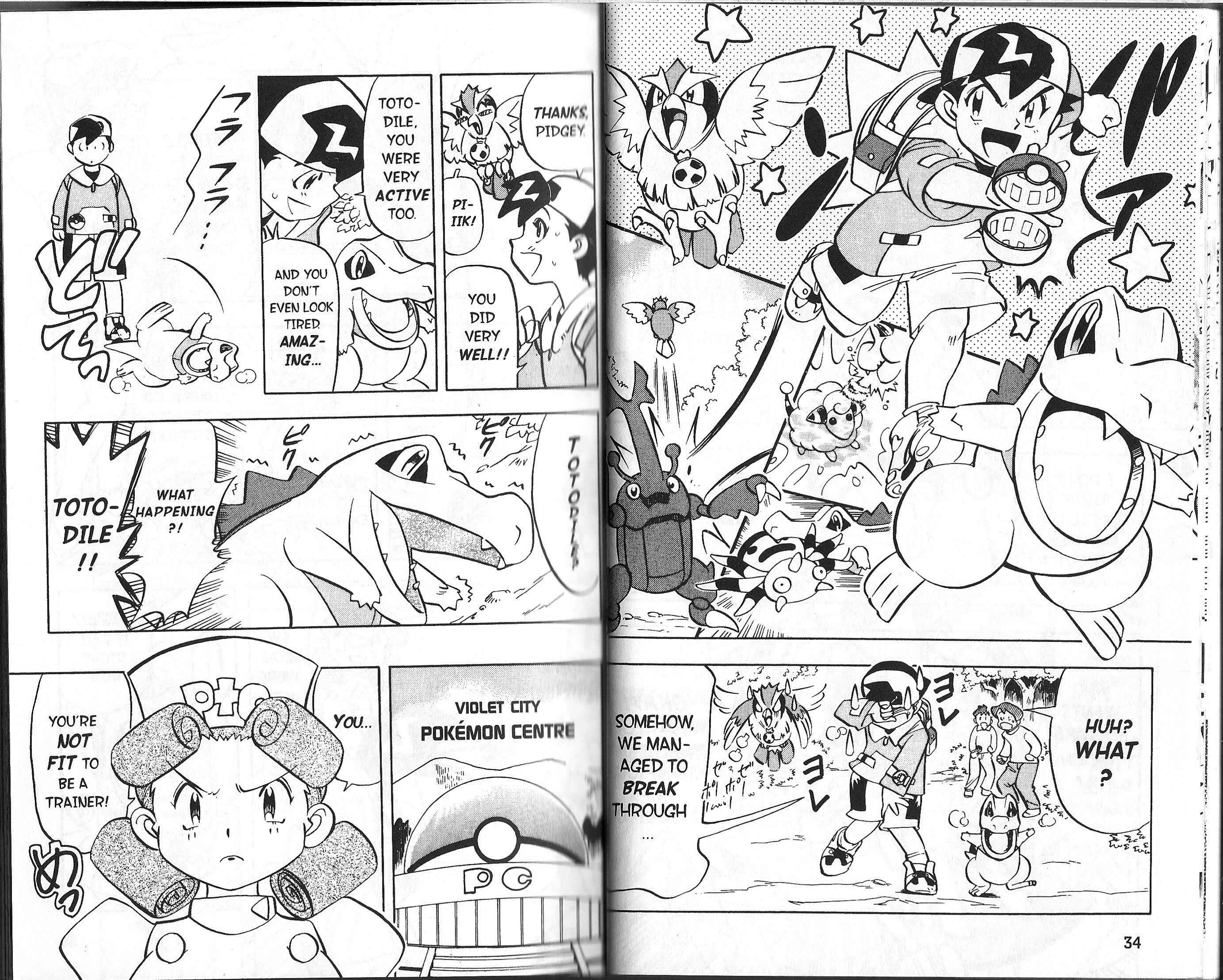Page 4 Chapter 2 Pokémon Gold & Silver: The Golden Boys