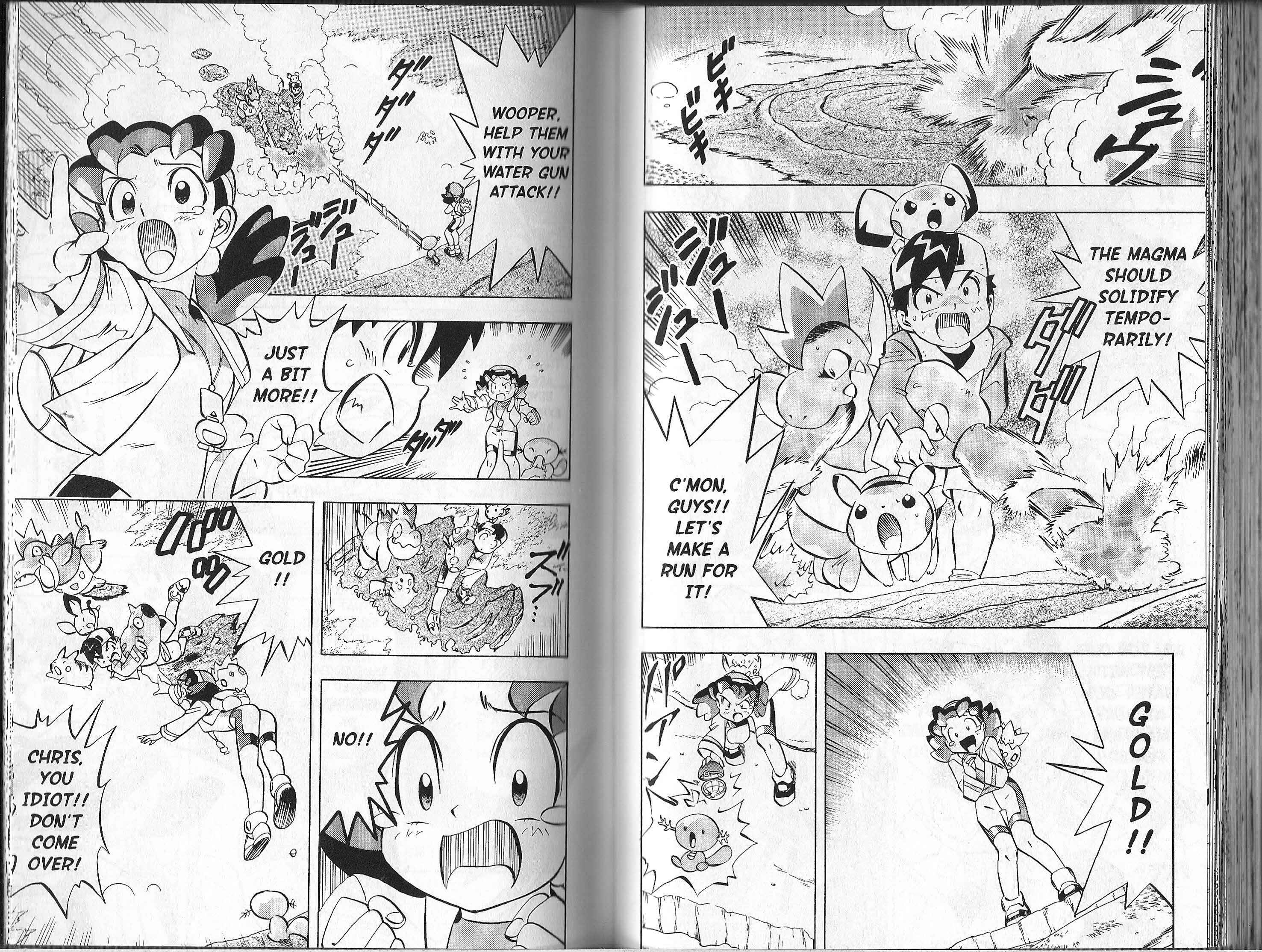 Page 12 Chapter 20 Pokémon Gold & Silver: The Golden Boys