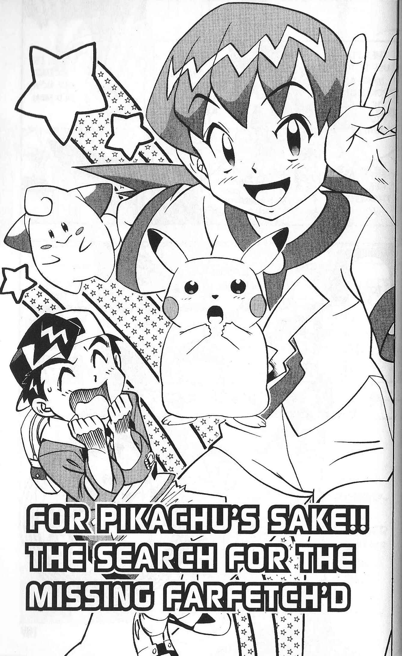 Page 1 Chapter 8 Pokémon Gold & Silver: The Golden Boys