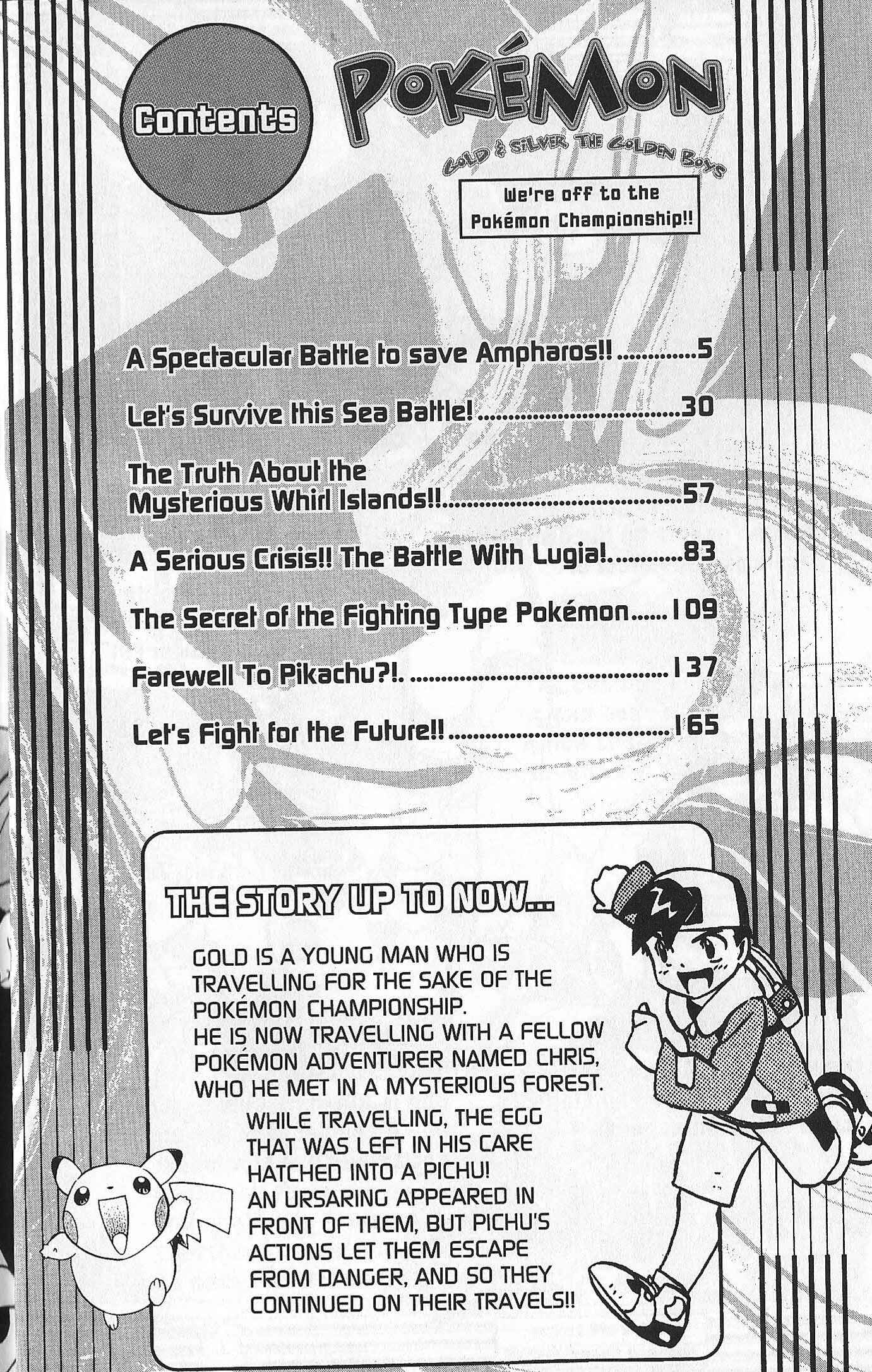 Page 1 Chapter 17 Pokémon Gold & Silver: The Golden Boys