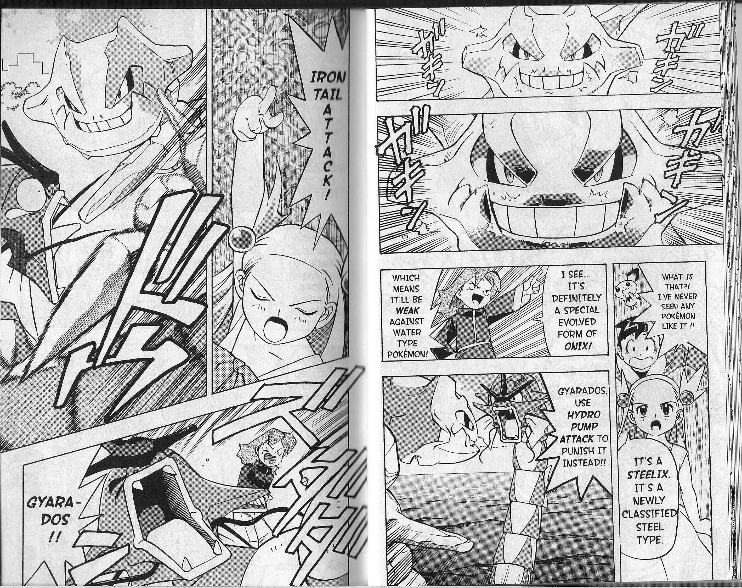 Page 13 Chapter 17 Pokémon Gold & Silver: The Golden Boys