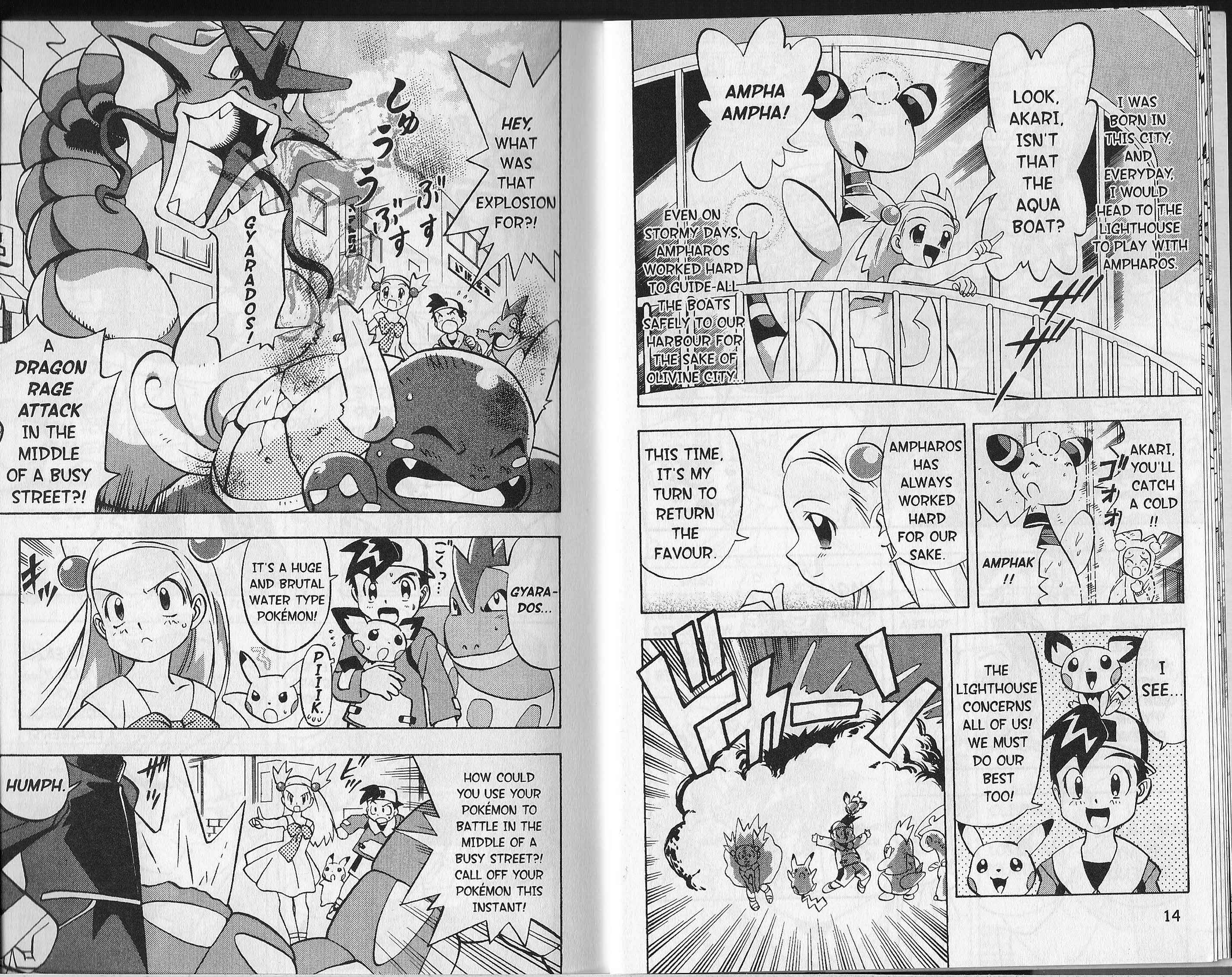 Page 7 Chapter 17 Pokémon Gold & Silver: The Golden Boys