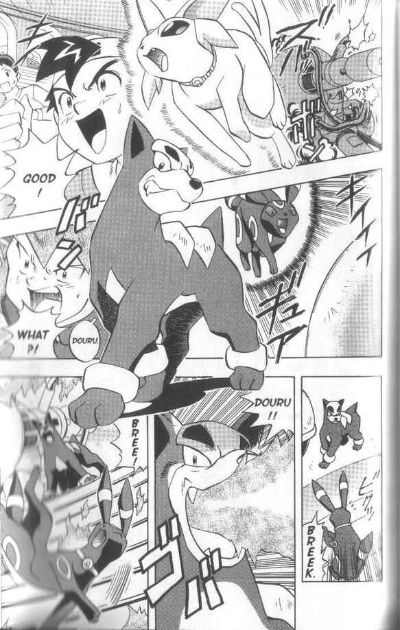 Page 15 Chapter 11 Pokémon Gold & Silver: The Golden Boys