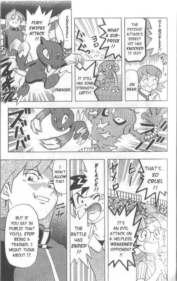 Page 14 Chapter 9 Pokémon Gold & Silver: The Golden Boys
