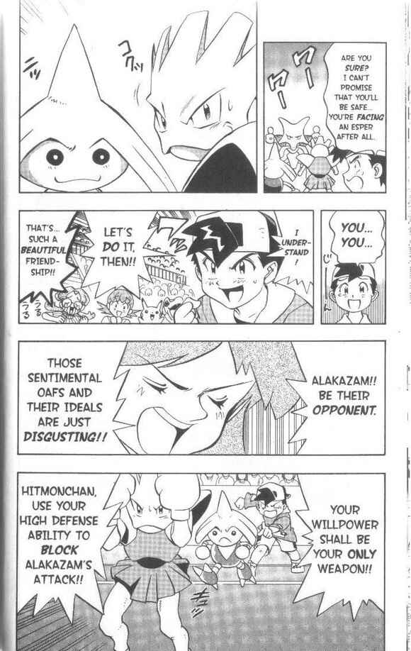 Page 17 Chapter 9 Pokémon Gold & Silver: The Golden Boys